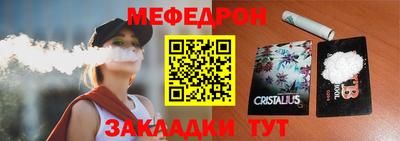 mix Лесосибирск