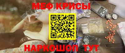 бутик Ливны