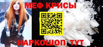 круглые Малгобек