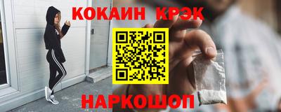 mix Лесосибирск