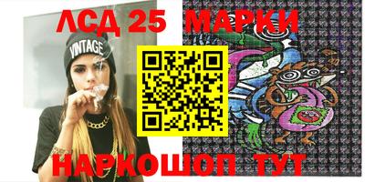 mix Лесосибирск