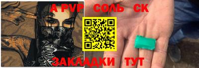 mix Лесосибирск