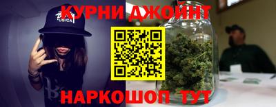 меф Ликино-Дулёво