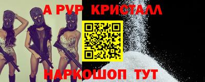 mix Лесосибирск