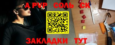 mix Лесосибирск