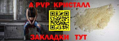 МДПВ Мариинск