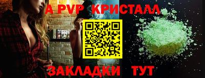 mix Лесосибирск