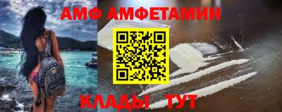 МДПВ Мариинск