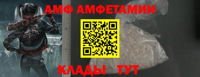 mix Лесосибирск