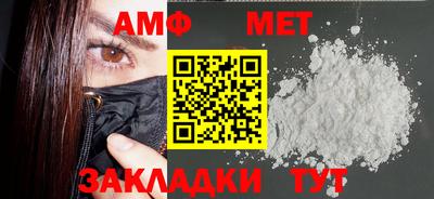 круглые Малгобек