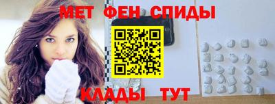 mix Лесосибирск