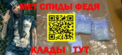 МДПВ Мариинск