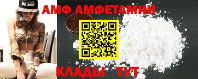 mix Лесосибирск