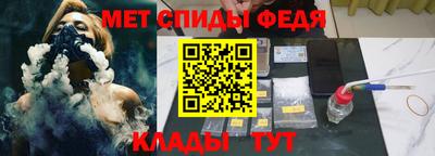 МДПВ Мариинск