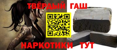 меф Ликино-Дулёво