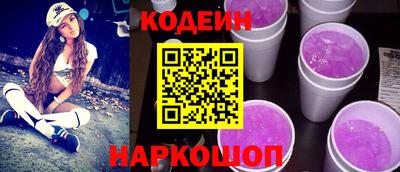 mix Лесосибирск