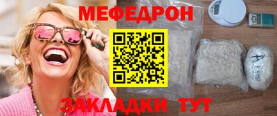 mix Лесосибирск