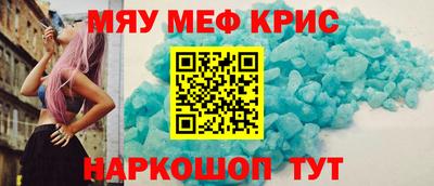 mix Лесосибирск