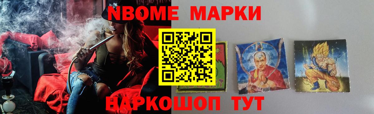Лсд 25 экстази ecstasy  Лсд 25 экстази  Тимашёвск  Вход с VPN  Лсд 25 экстази кислота 
